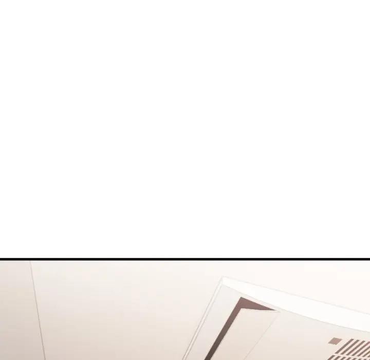 社區人妻的陷阱第6話