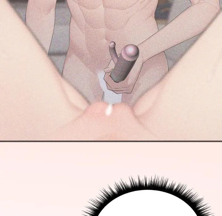 社區人妻的陷阱第6話