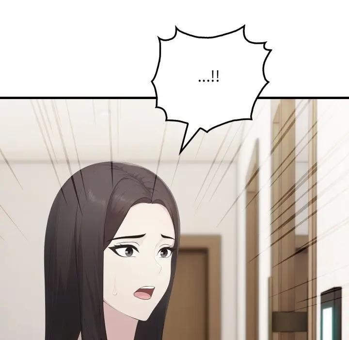 社區人妻的陷阱第6話