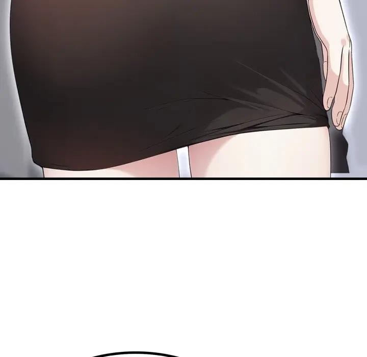 社區人妻的陷阱第6話