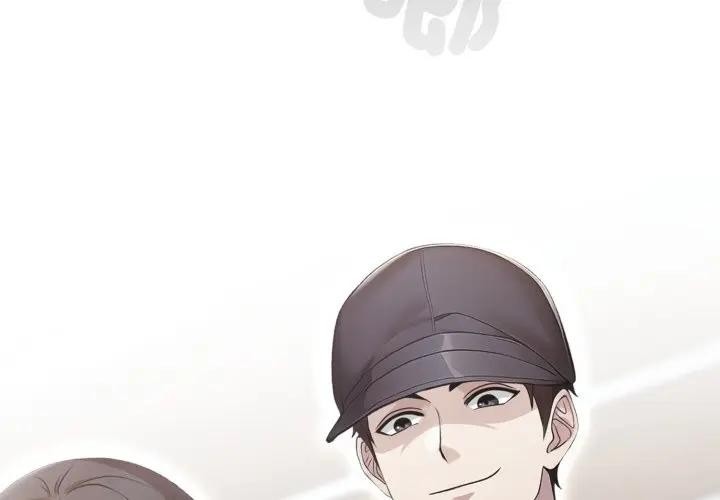 社區人妻的陷阱第7話