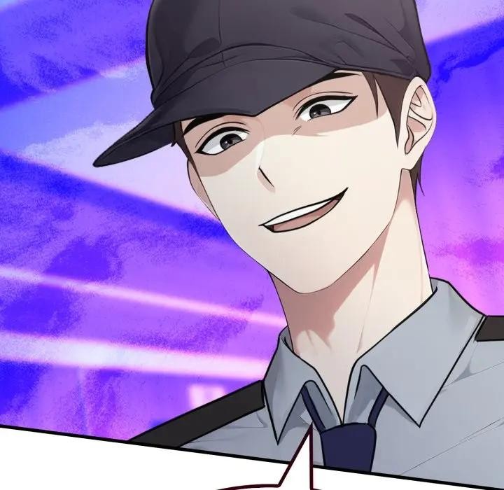 社區人妻的陷阱第7話