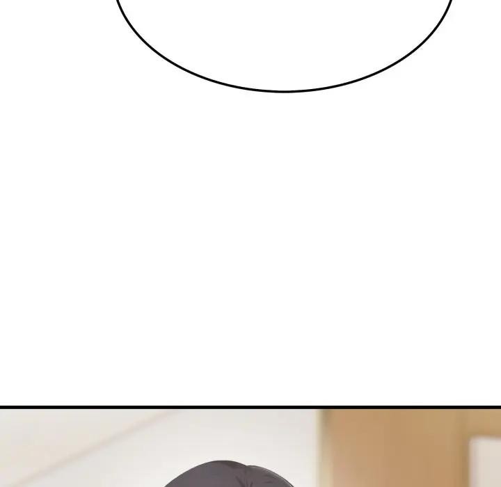 社區人妻的陷阱第7話