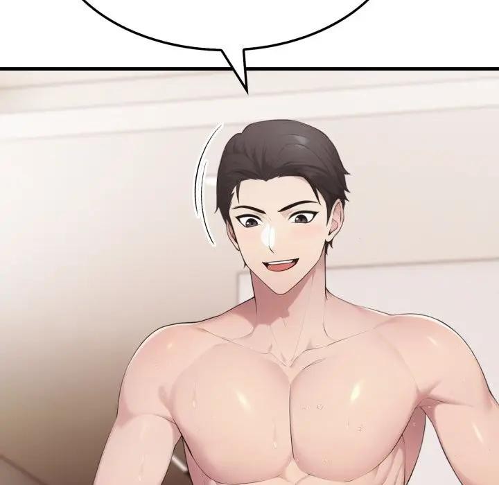 社區人妻的陷阱第7話