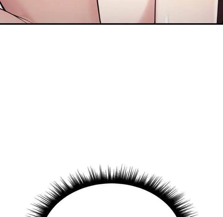 社區人妻的陷阱第7話