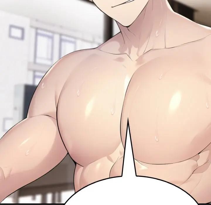 社區人妻的陷阱第7話