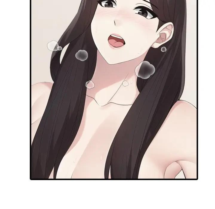 社區人妻的陷阱第7話