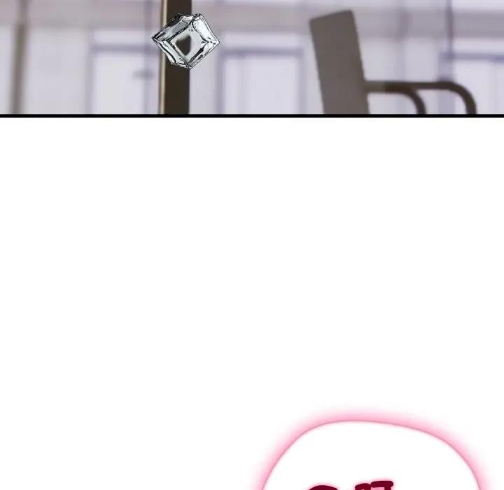 社區人妻的陷阱第7話