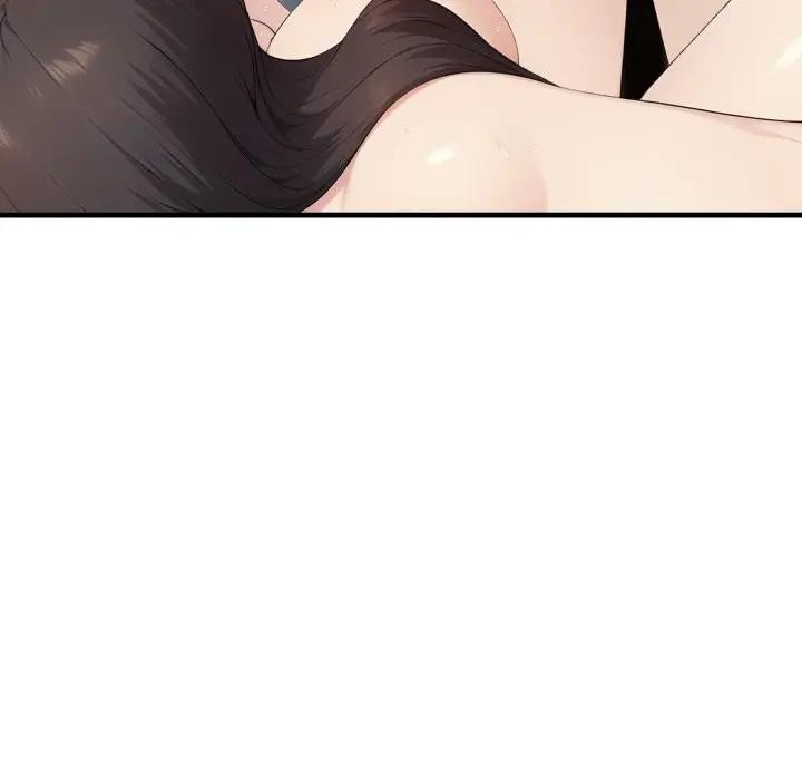 社區人妻的陷阱第7話