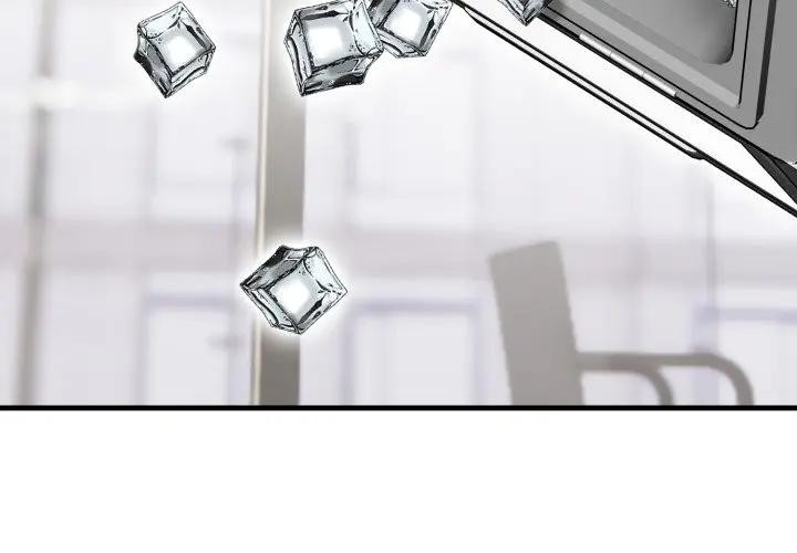 社區人妻的陷阱第8話