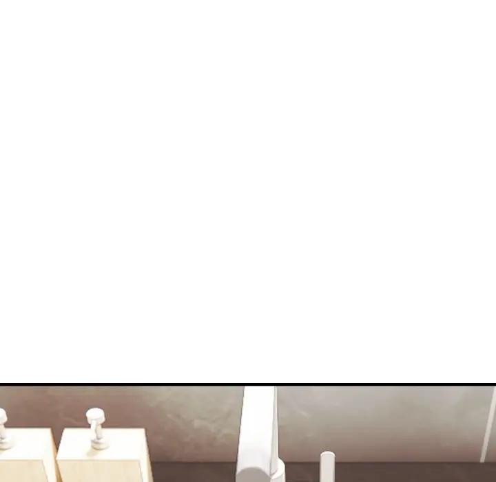 社區人妻的陷阱第8話