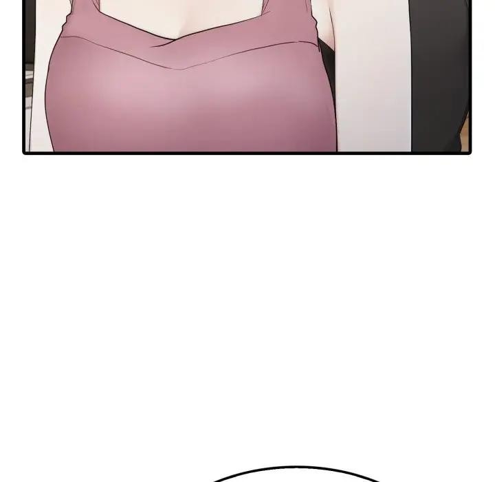 社區人妻的陷阱第8話