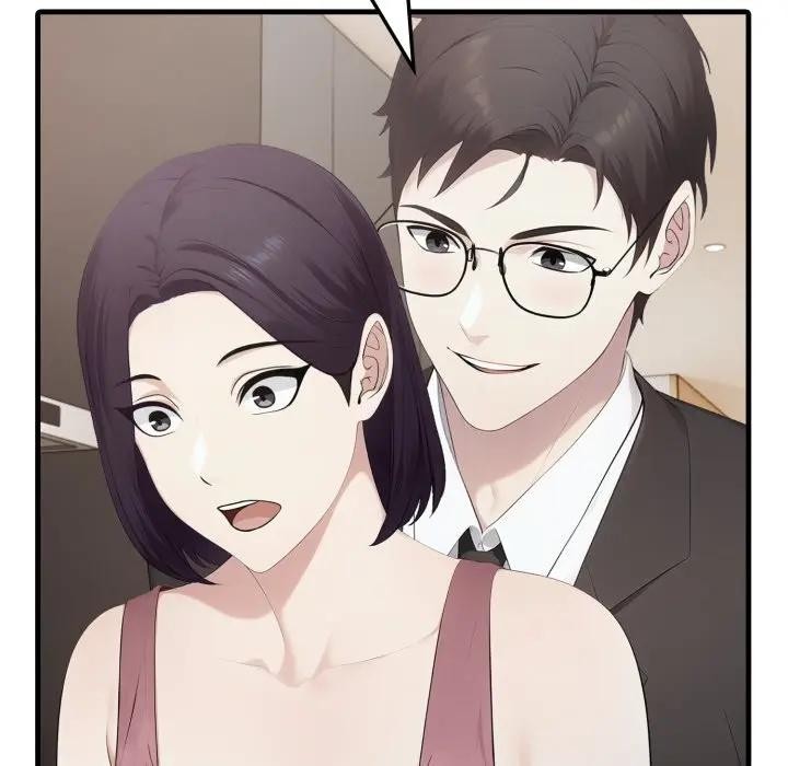 社區人妻的陷阱第8話