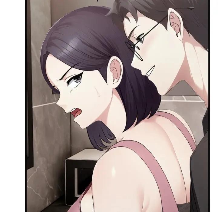 社區人妻的陷阱第8話