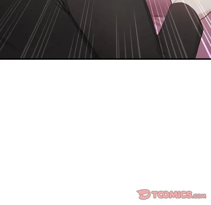 社區人妻的陷阱第8話