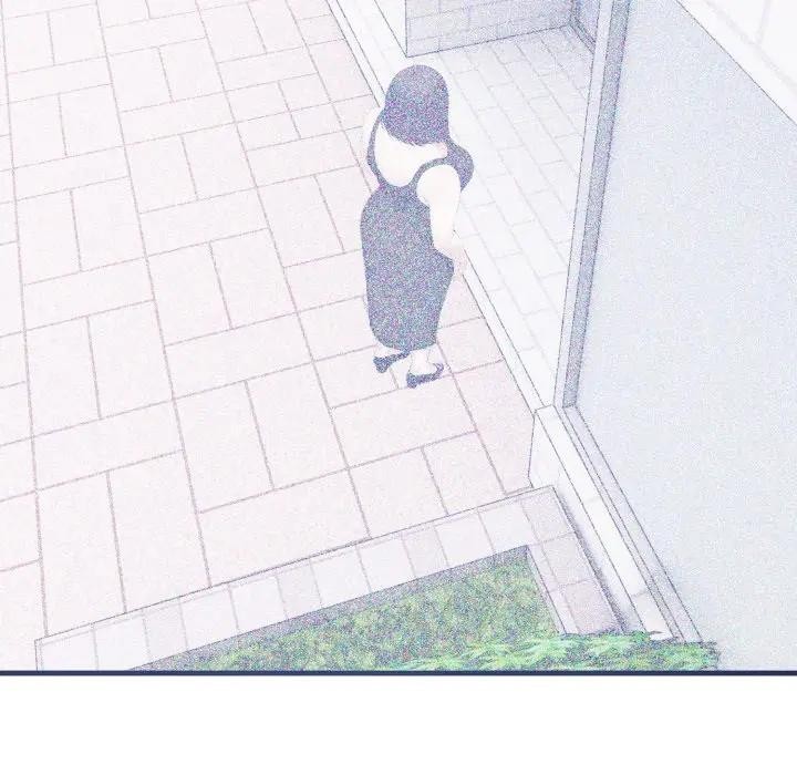 社區人妻的陷阱第8話