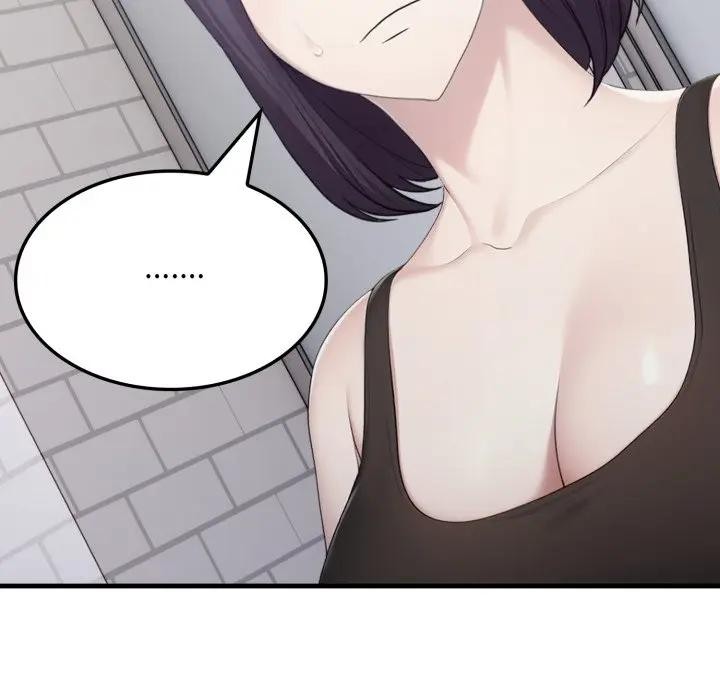 社區人妻的陷阱第8話