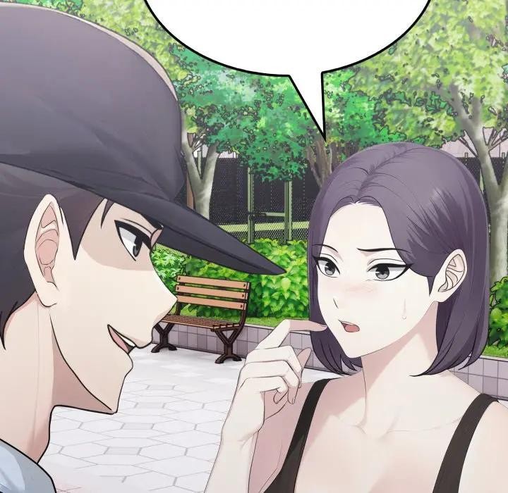 社區人妻的陷阱第8話