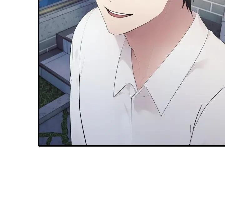 社區人妻的陷阱第8話