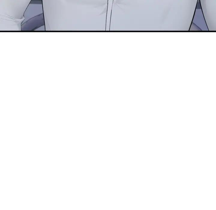 社區人妻的陷阱第8話