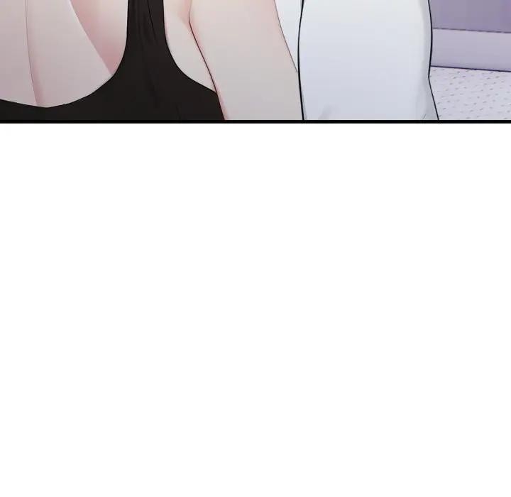 社區人妻的陷阱第8話