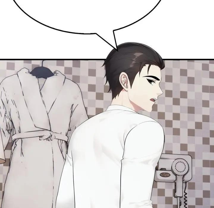 社區人妻的陷阱第8話