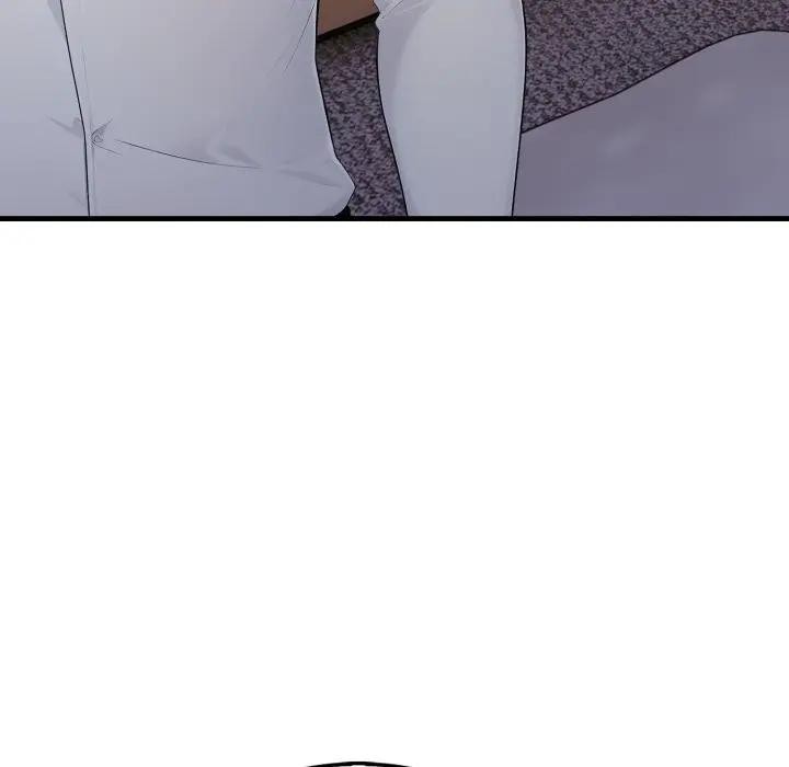 社區人妻的陷阱第8話