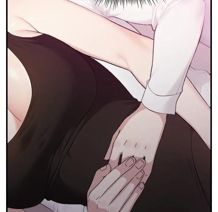 社區人妻的陷阱第9話