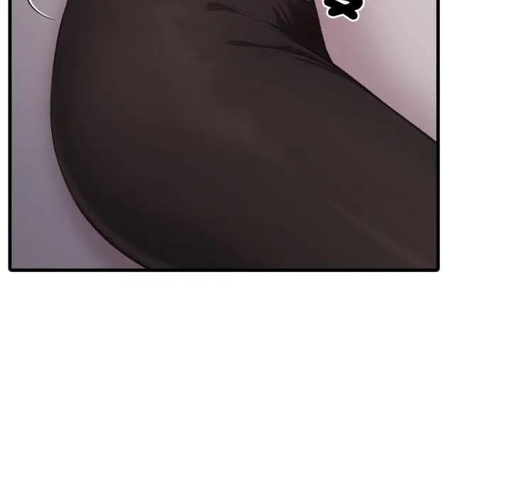 社區人妻的陷阱第9話