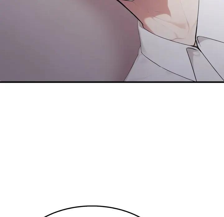 社區人妻的陷阱第9話