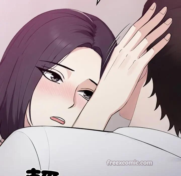 社區人妻的陷阱第9話