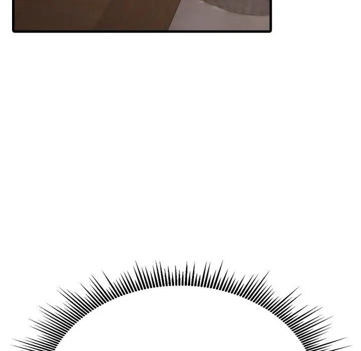 社區人妻的陷阱第9話