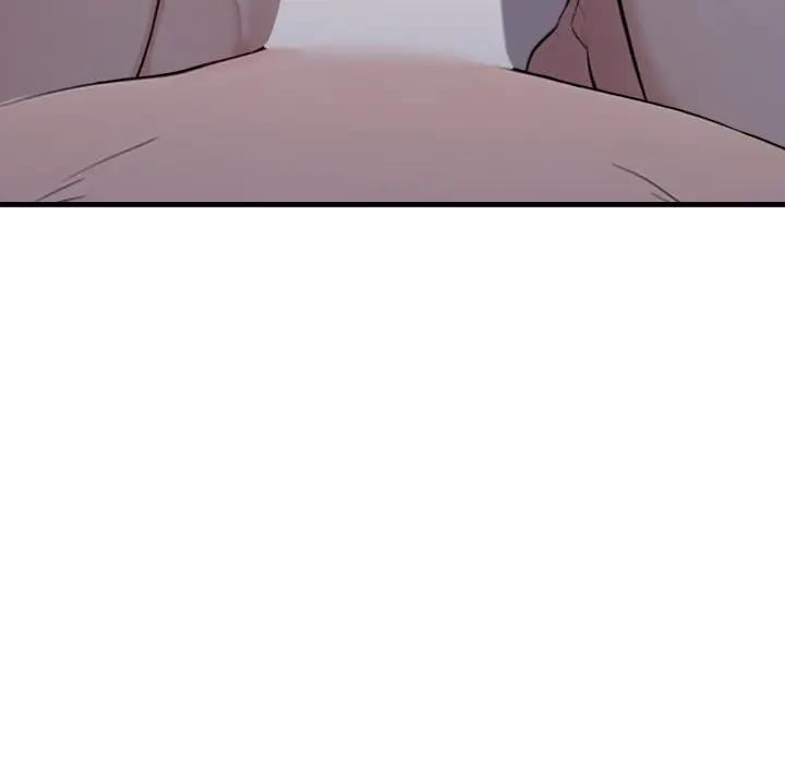 社區人妻的陷阱第9話