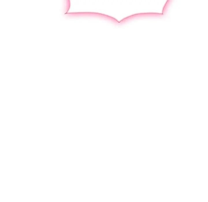 社區人妻的陷阱第9話