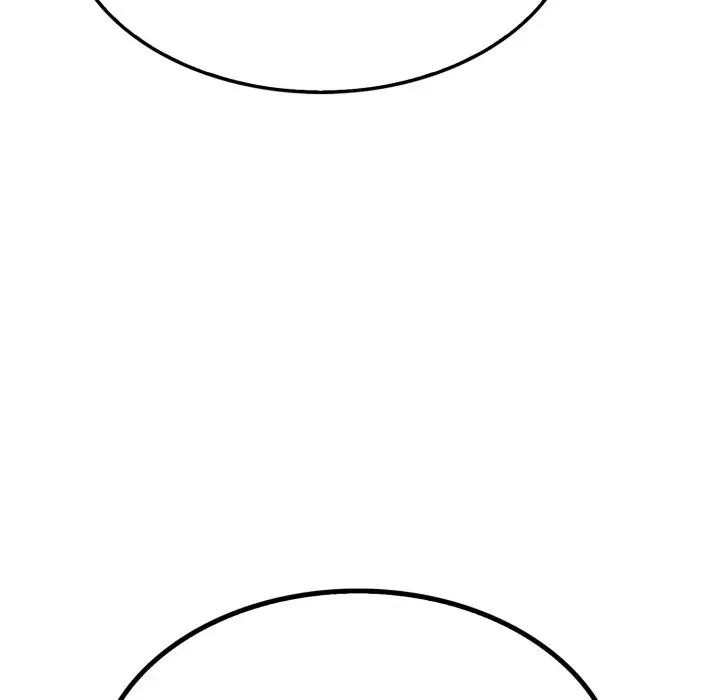 社區人妻的陷阱第9話