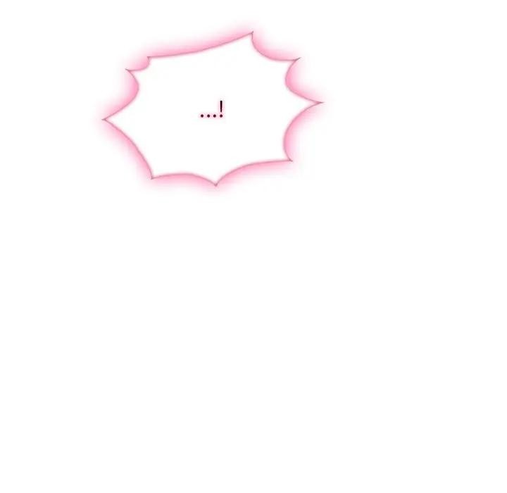 社區人妻的陷阱第9話