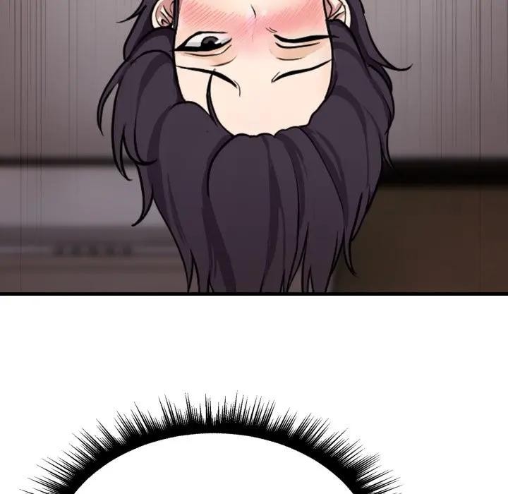 社區人妻的陷阱第9話