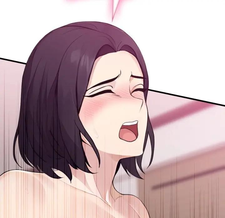 社區人妻的陷阱第9話