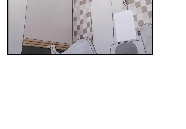 社區人妻的陷阱第10話