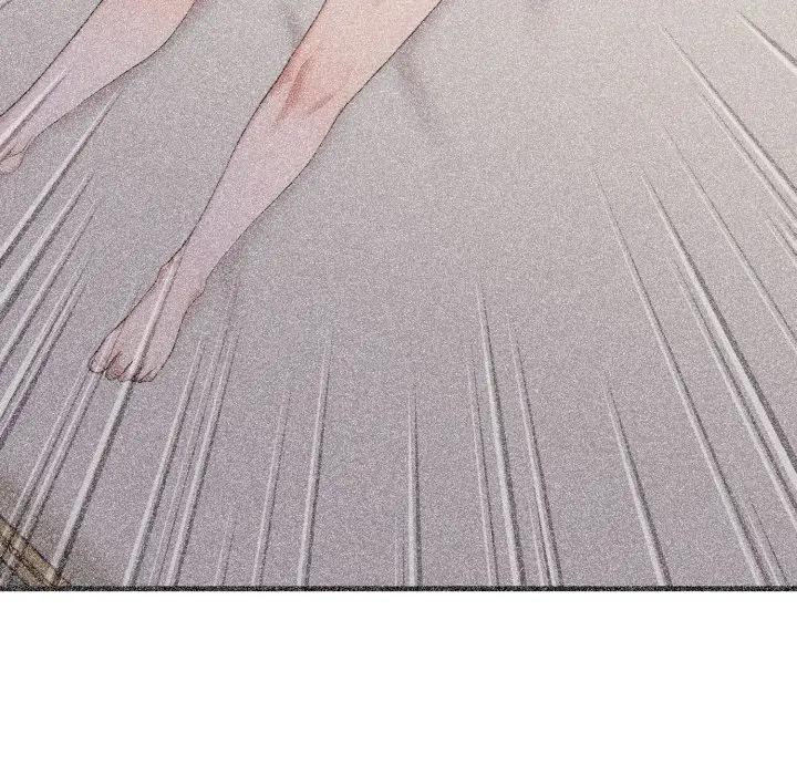 社區人妻的陷阱第10話