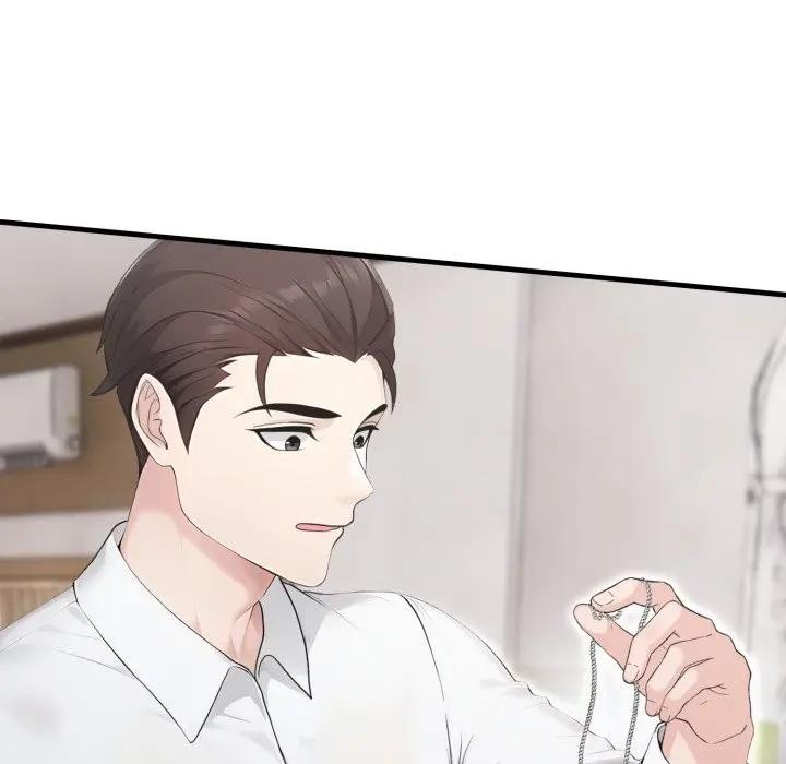 社區人妻的陷阱第10話