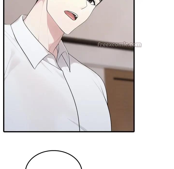 社區人妻的陷阱第10話