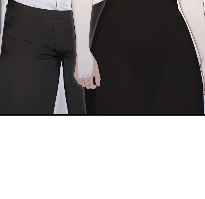 社區人妻的陷阱第10話