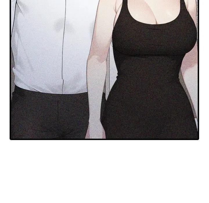 社區人妻的陷阱第10話