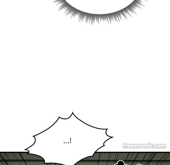 社區人妻的陷阱第10話