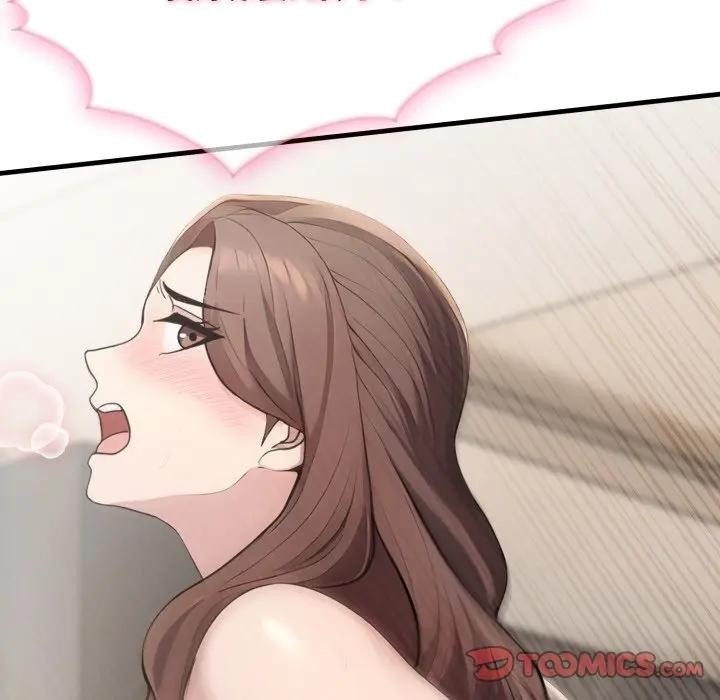 社區人妻的陷阱第10話