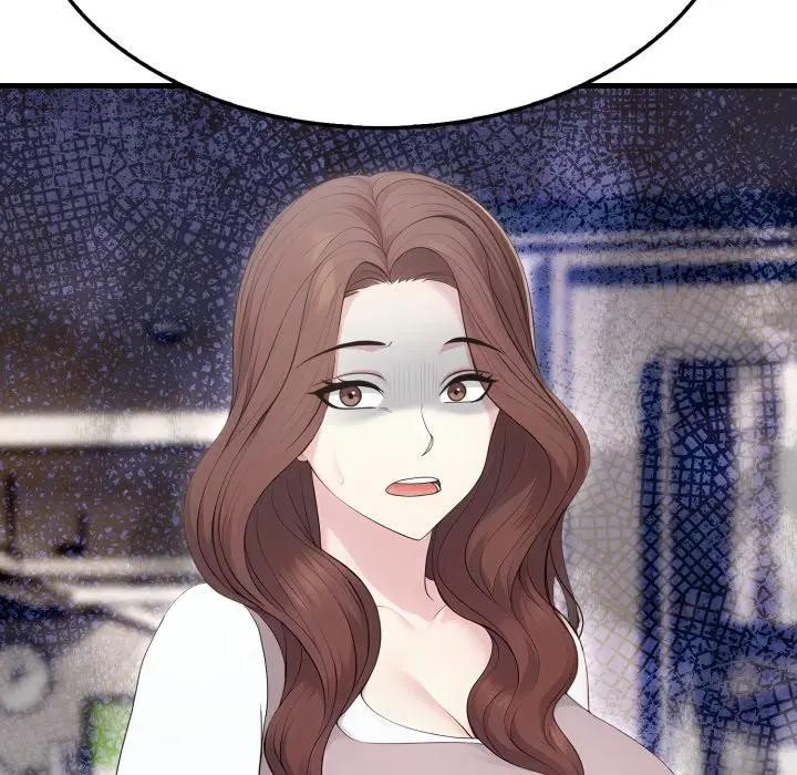 社區人妻的陷阱第10話