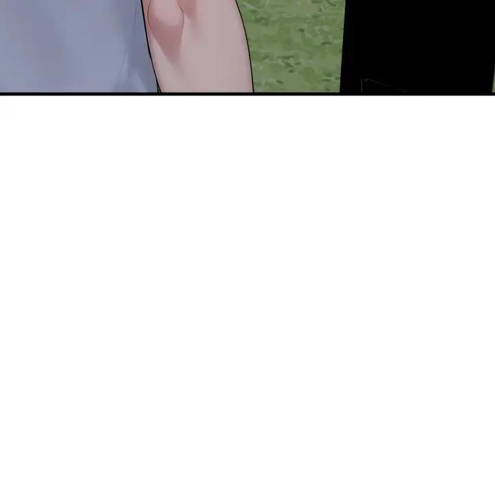 社區人妻的陷阱第10話