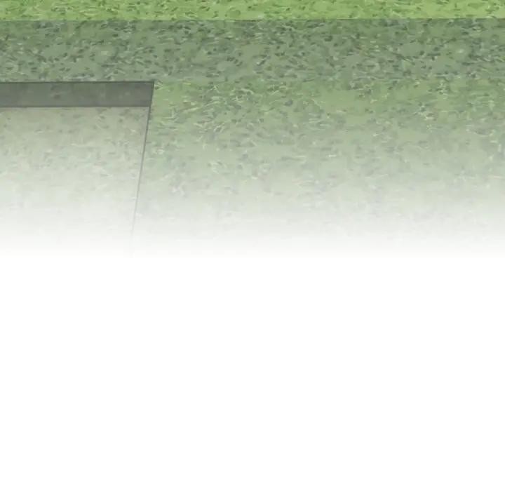 社區人妻的陷阱第11話