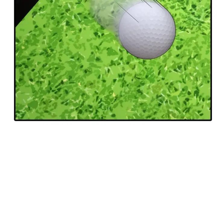 社區人妻的陷阱第11話